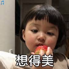asian handicap sbobet casino online Na Zhu mengacau dan menjual pil obat palsu di luar dan ditemukan oleh keluarga Lian